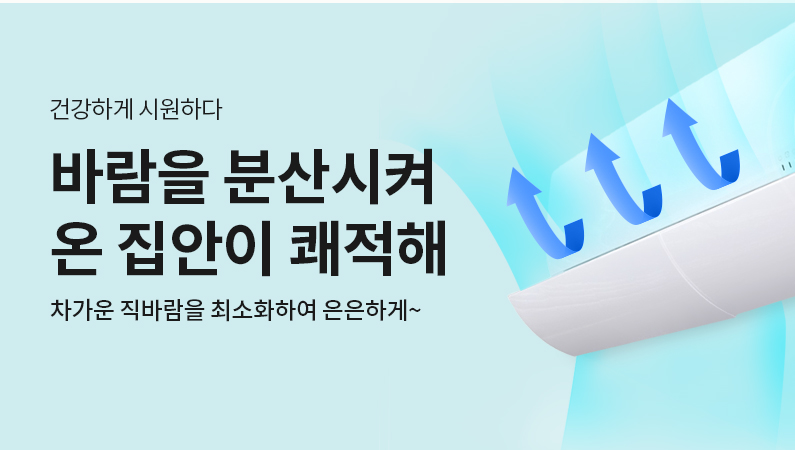 컨트롤러